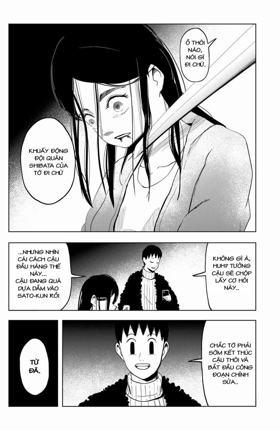 Shibatarian 16 trang 5