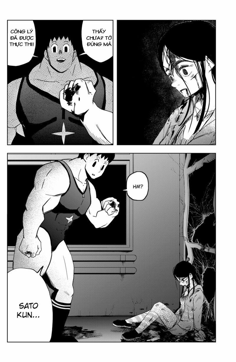 Shibatarian 19 trang 17