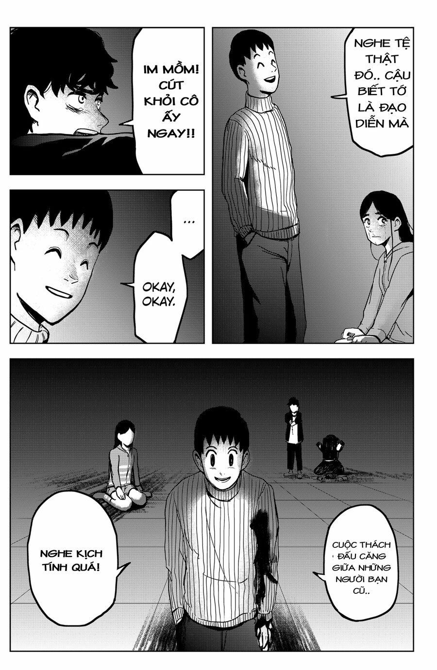 Shibatarian 3 trang 18