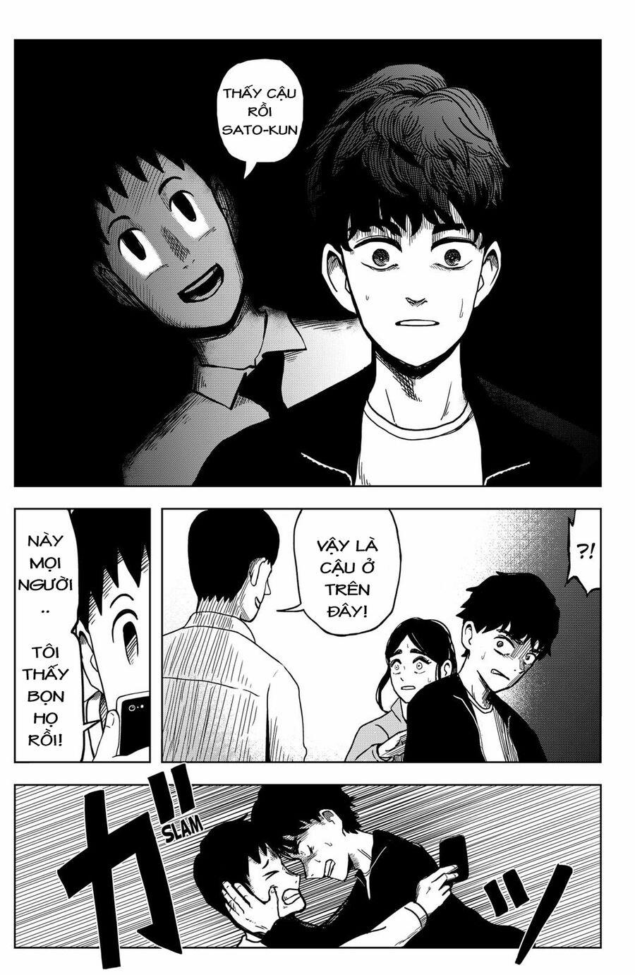 Shibatarian 4 trang 14