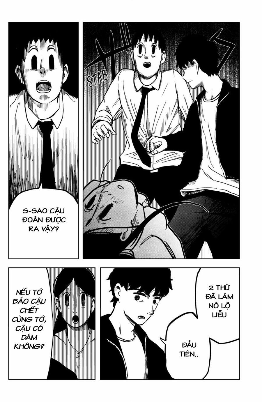 Shibatarian 7 trang 15