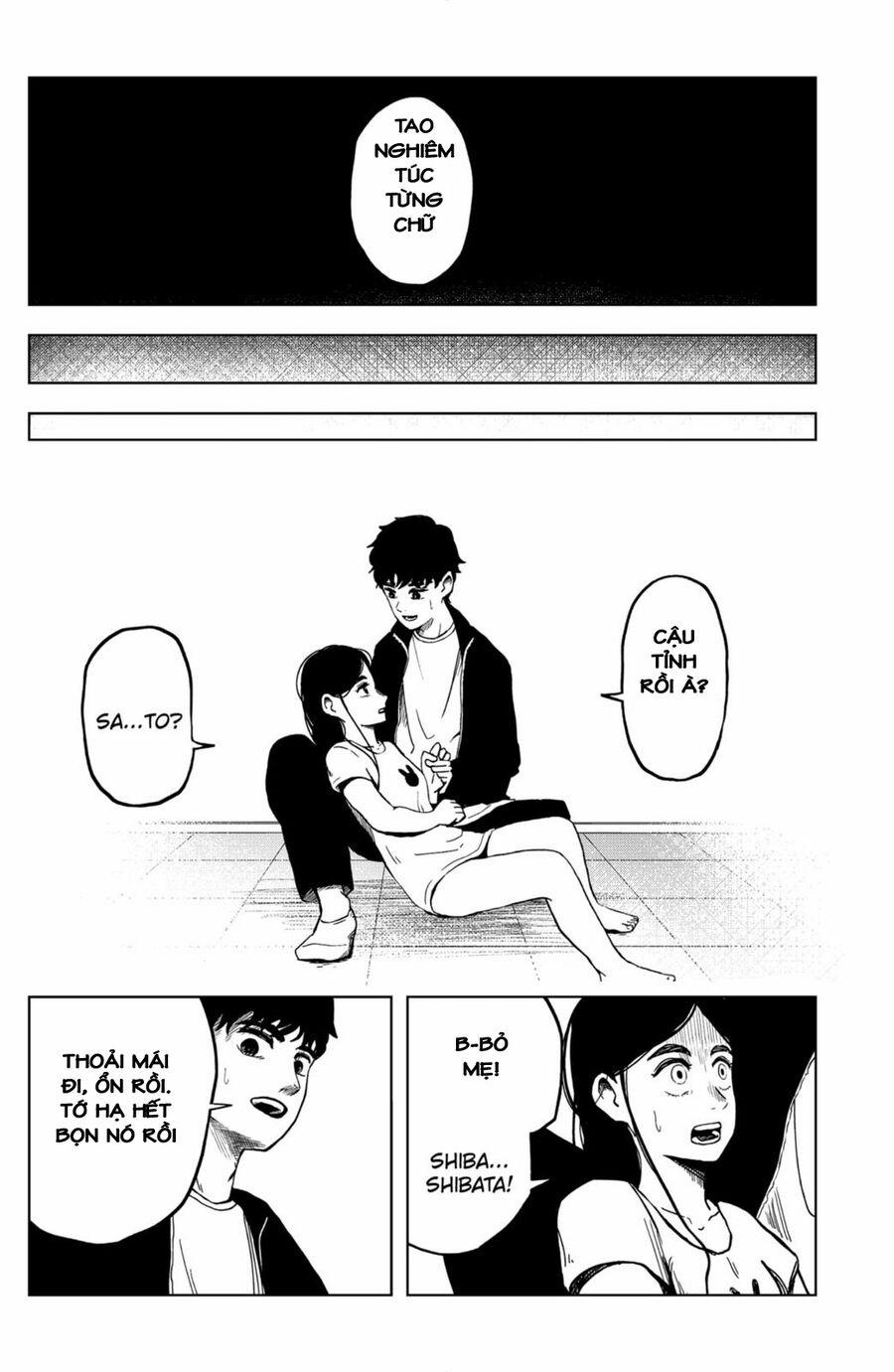Shibatarian 7 trang 17
