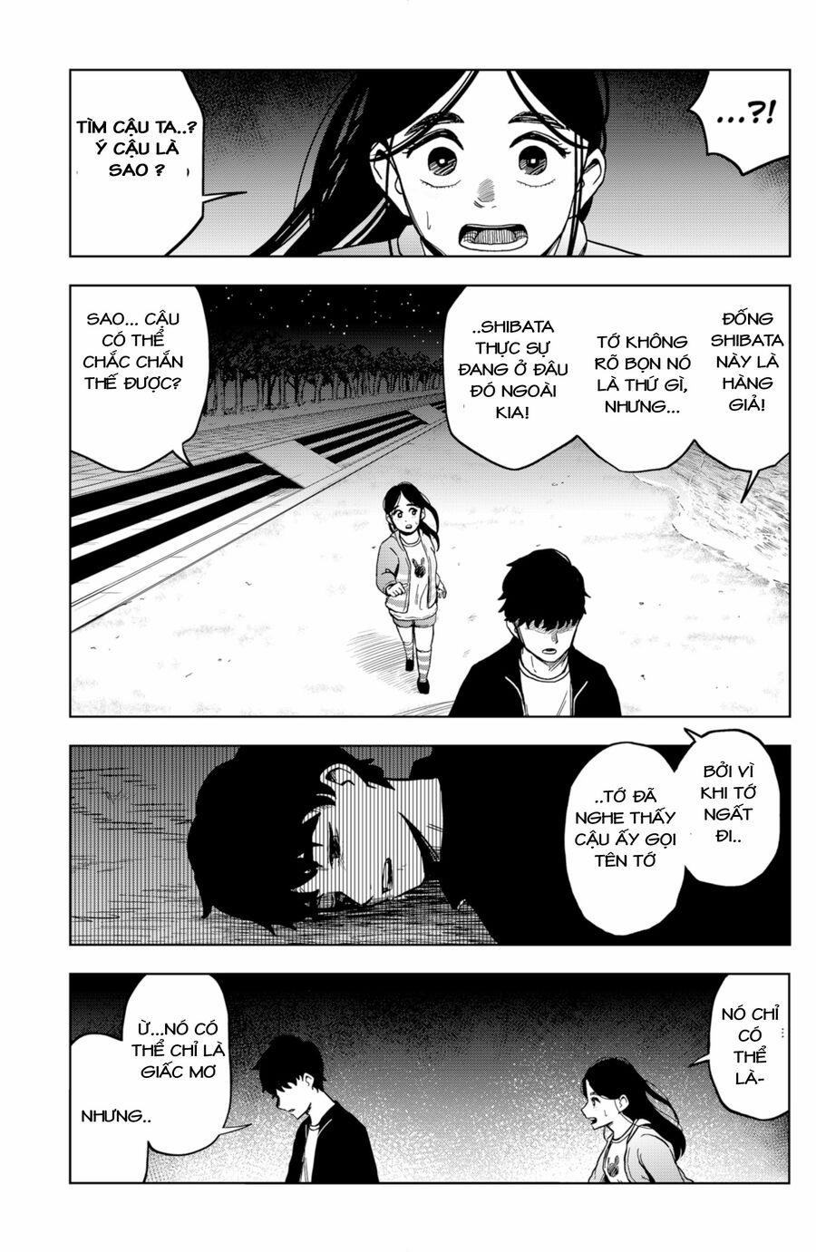 Shibatarian 9 trang 2