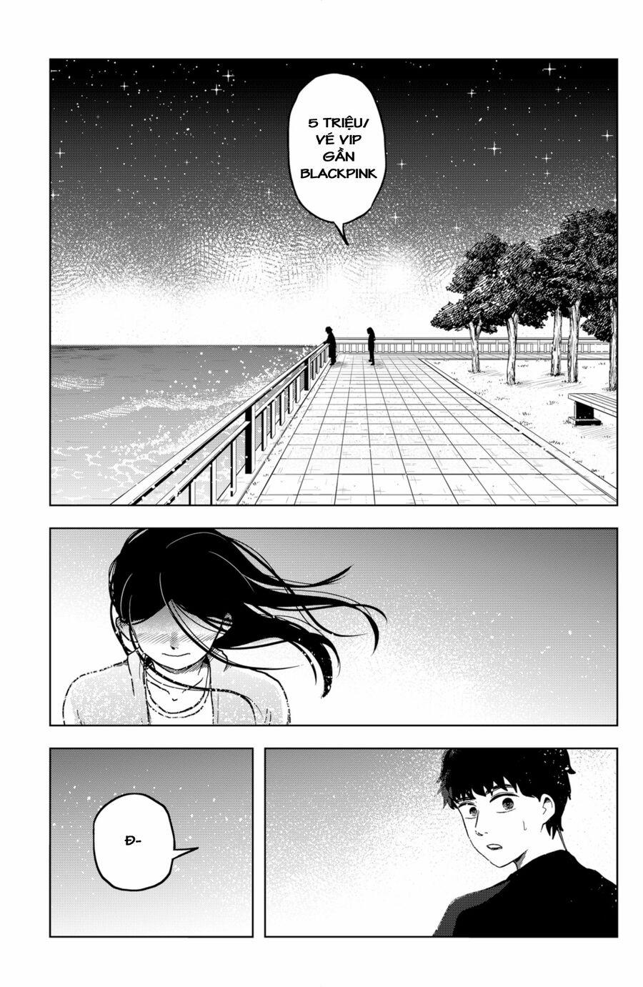 Shibatarian 9 trang 20