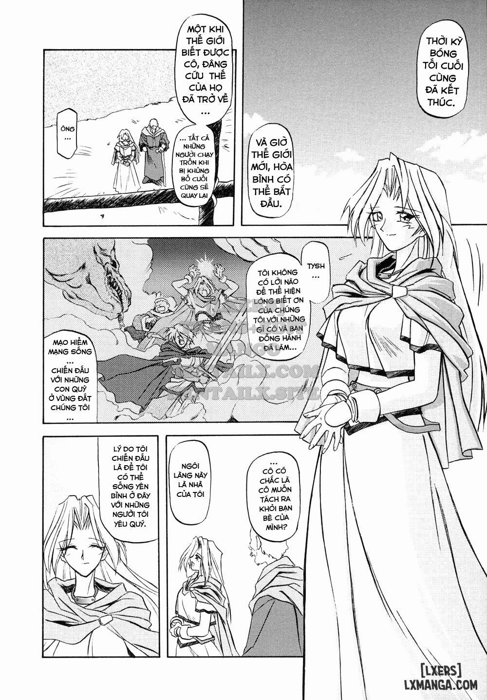 Shichisai No Lamuros 1 trang 13