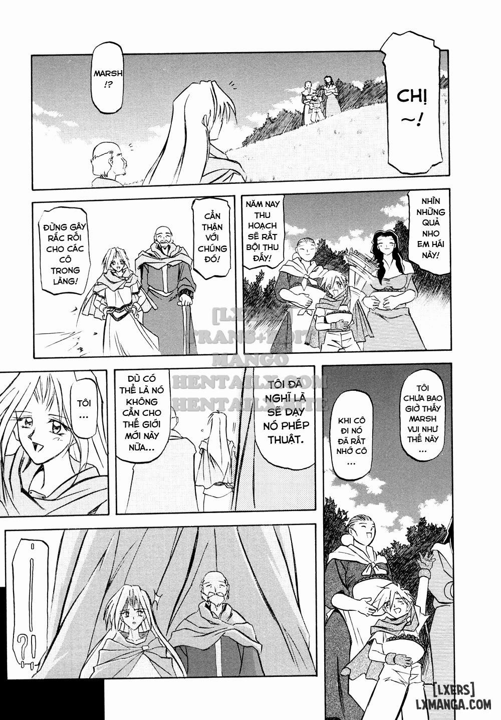 Shichisai No Lamuros 1 trang 14