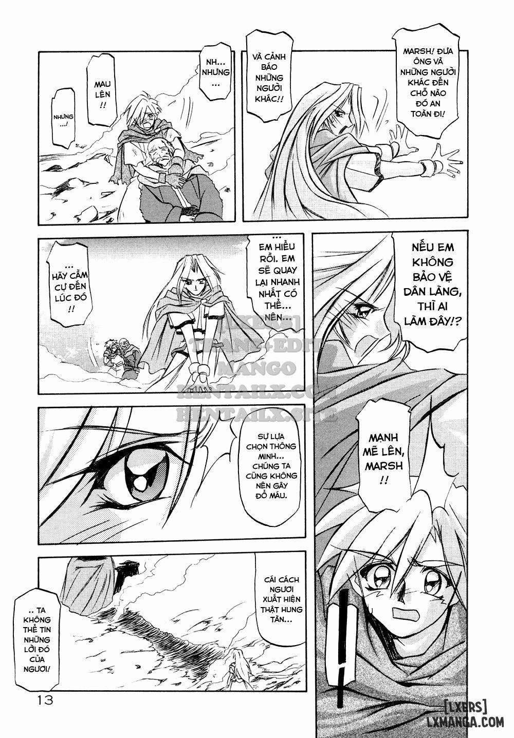 Shichisai No Lamuros 1 trang 16