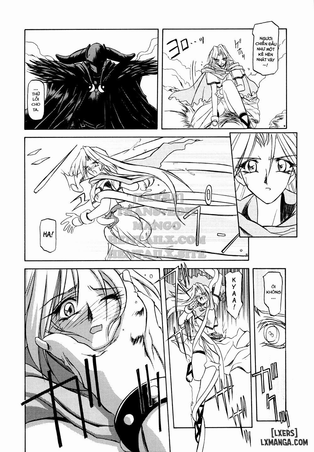 Shichisai No Lamuros 1 trang 21