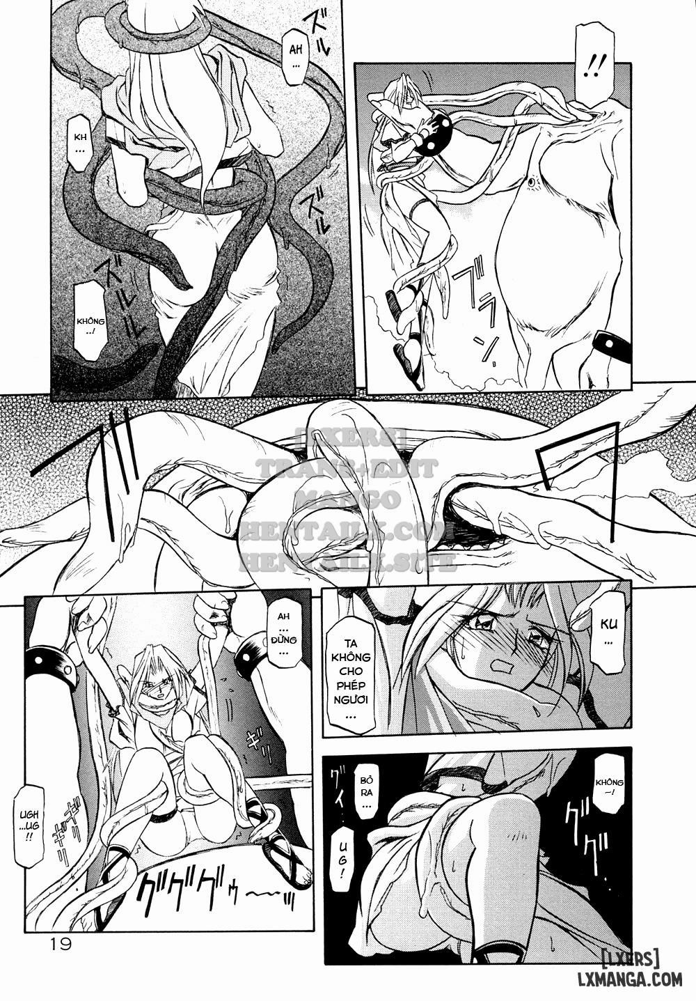 Shichisai No Lamuros 1 trang 22