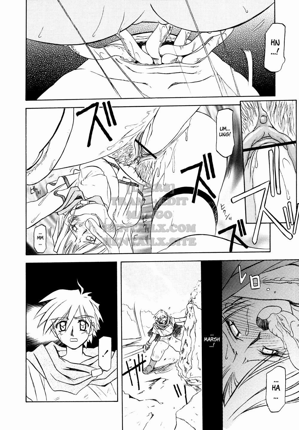 Shichisai No Lamuros 1 trang 29