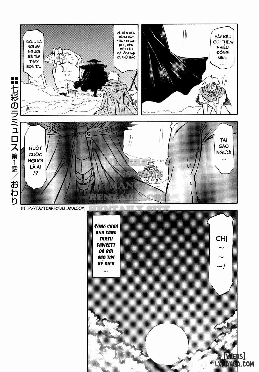 Shichisai No Lamuros 1 trang 35