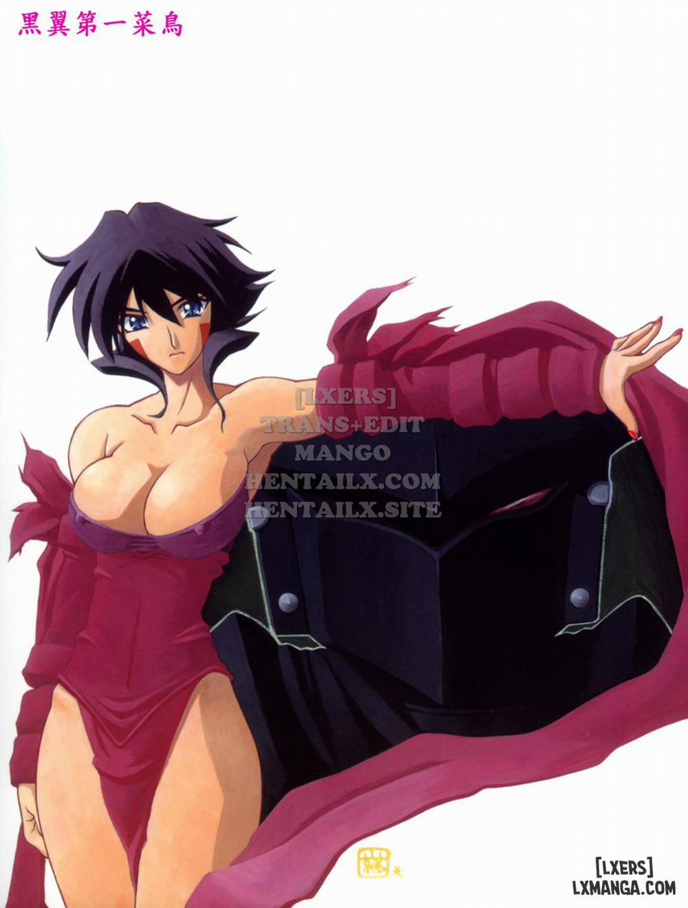 Shichisai No Lamuros 1 trang 4