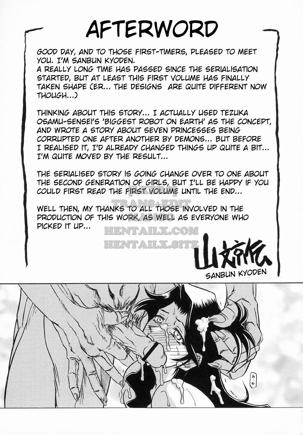 Shichisai No Lamuros 10 trang 16