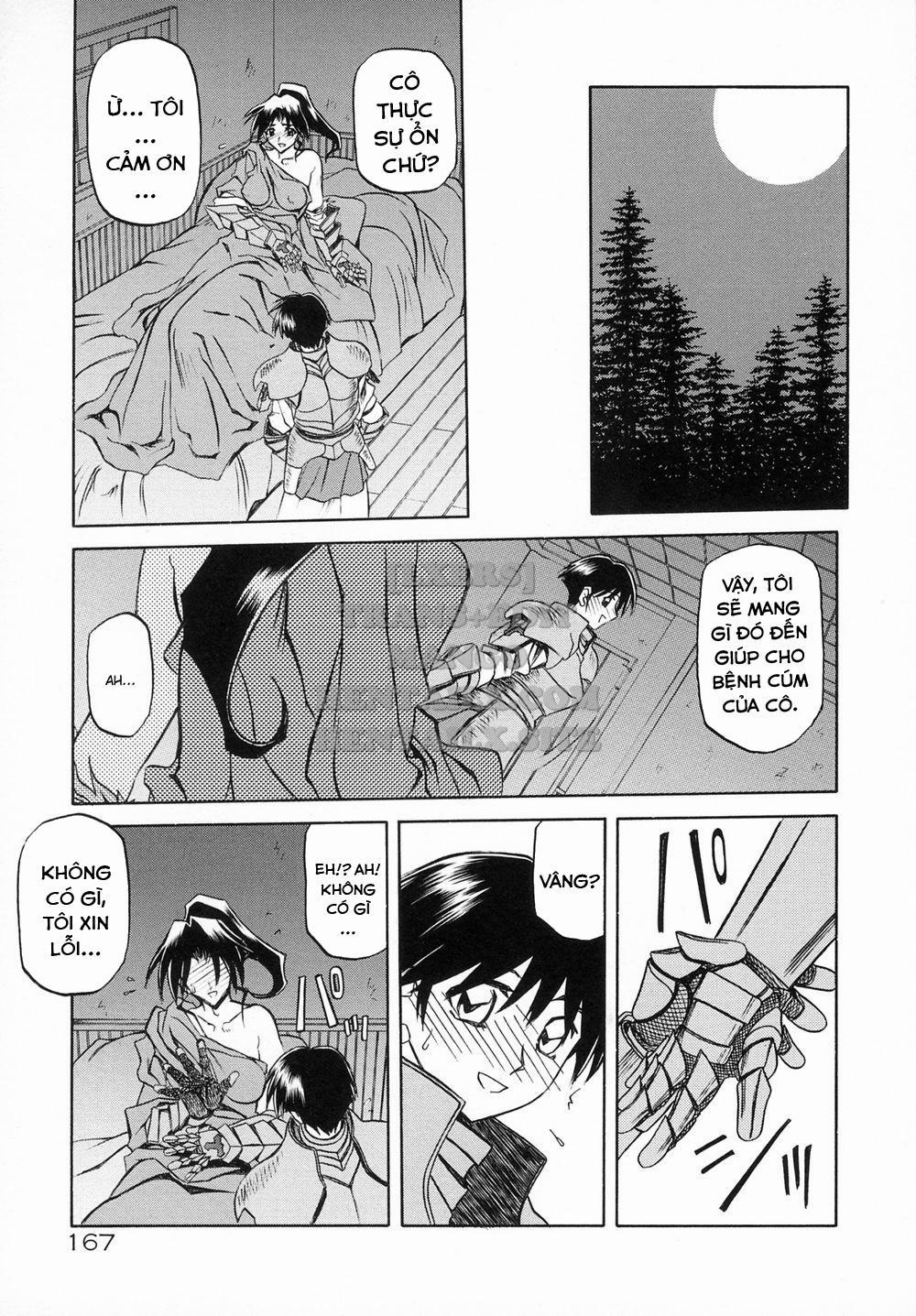 Shichisai No Lamuros 10 trang 4