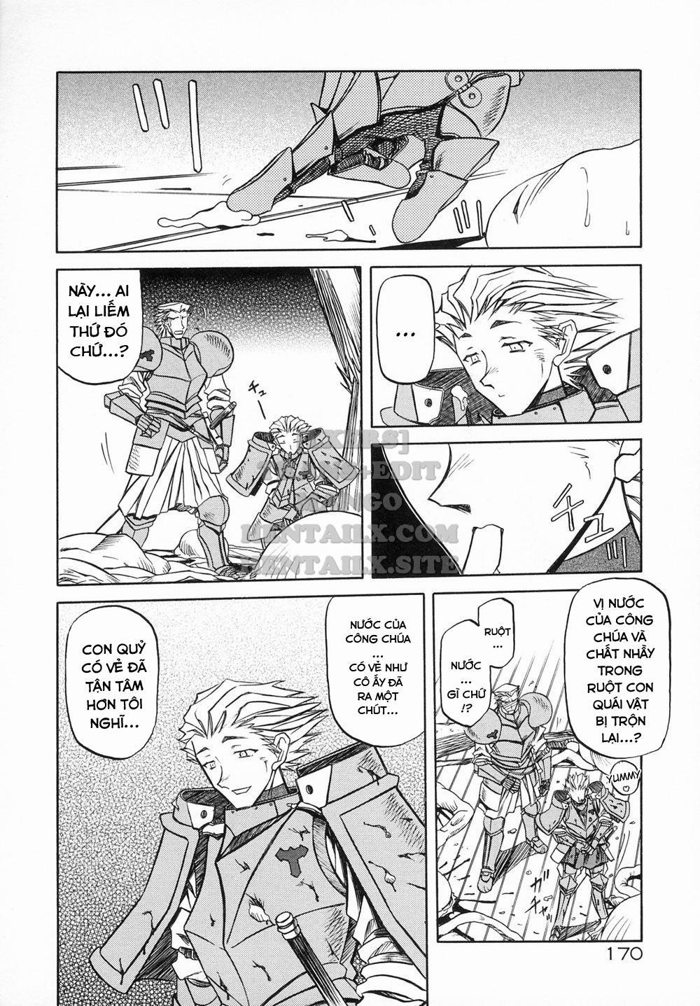 Shichisai No Lamuros 10 trang 7