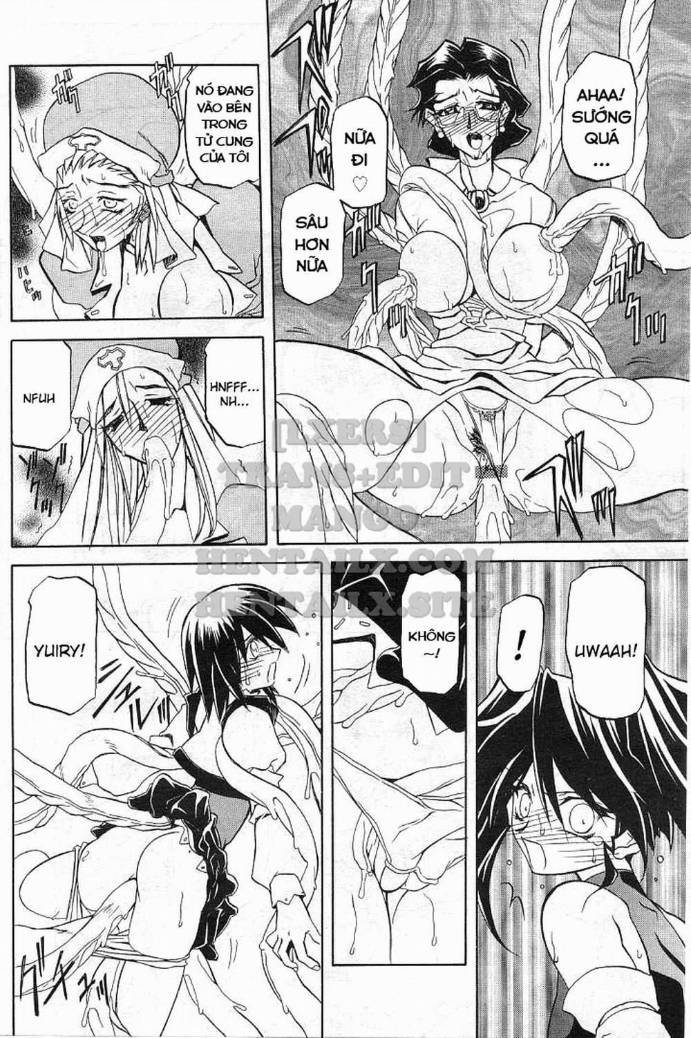 Shichisai No Lamuros 11 trang 11