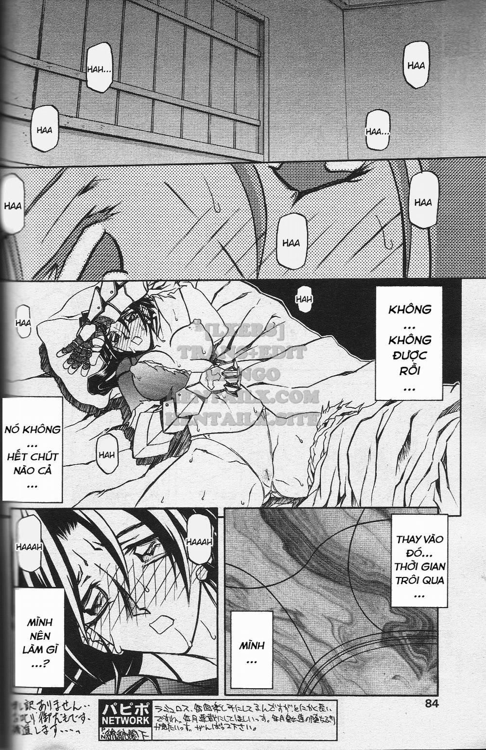 Shichisai No Lamuros 12 trang 10