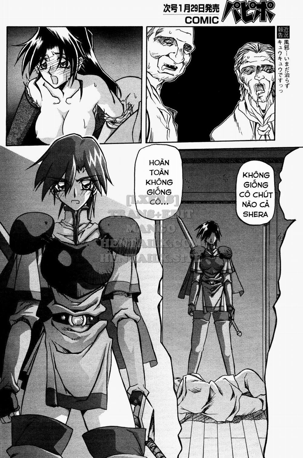 Shichisai No Lamuros 13 trang 15