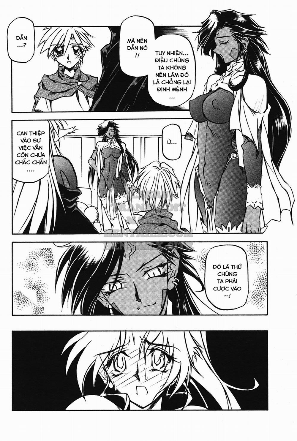 Shichisai No Lamuros 13 trang 5