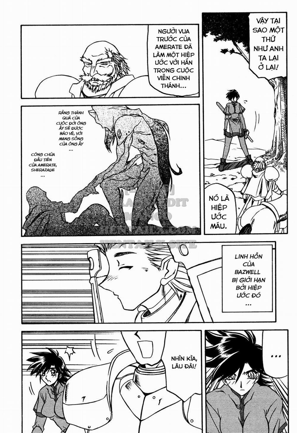 Shichisai No Lamuros 14 trang 15