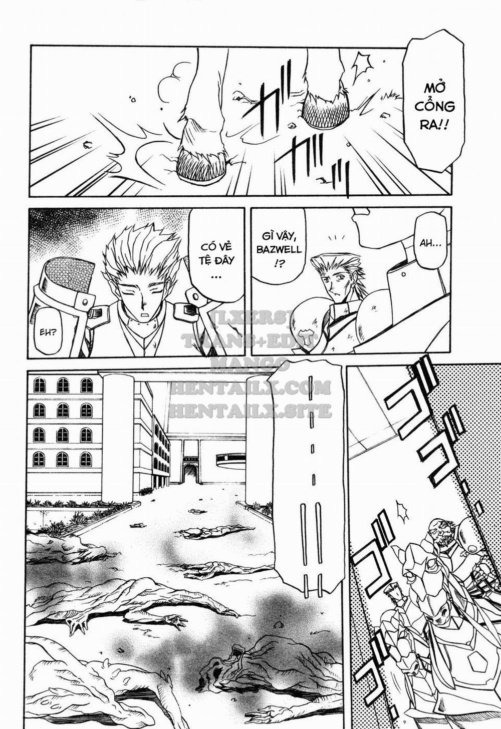 Shichisai No Lamuros 14 trang 17