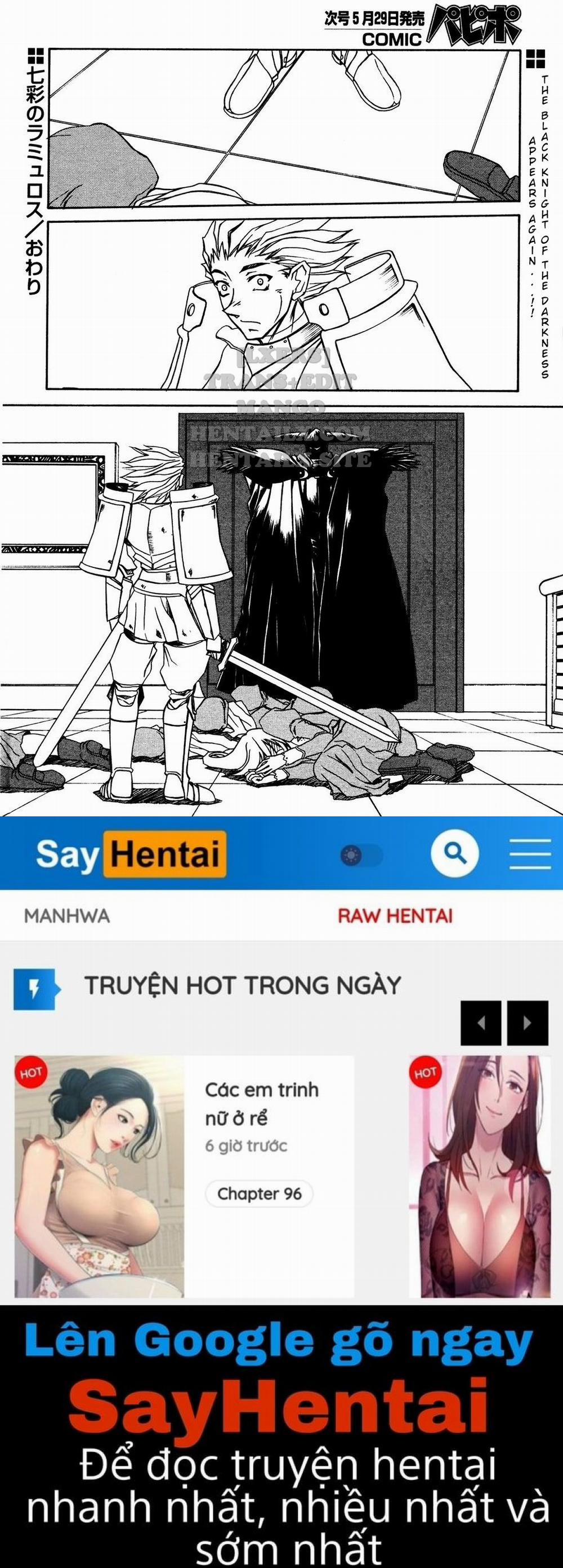 Shichisai No Lamuros 14 trang 29