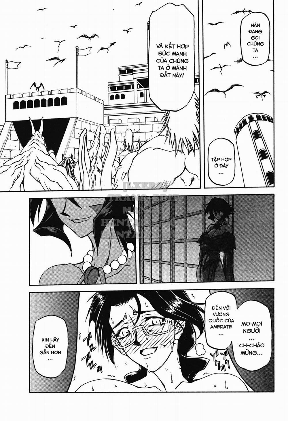 Shichisai No Lamuros 14 trang 8