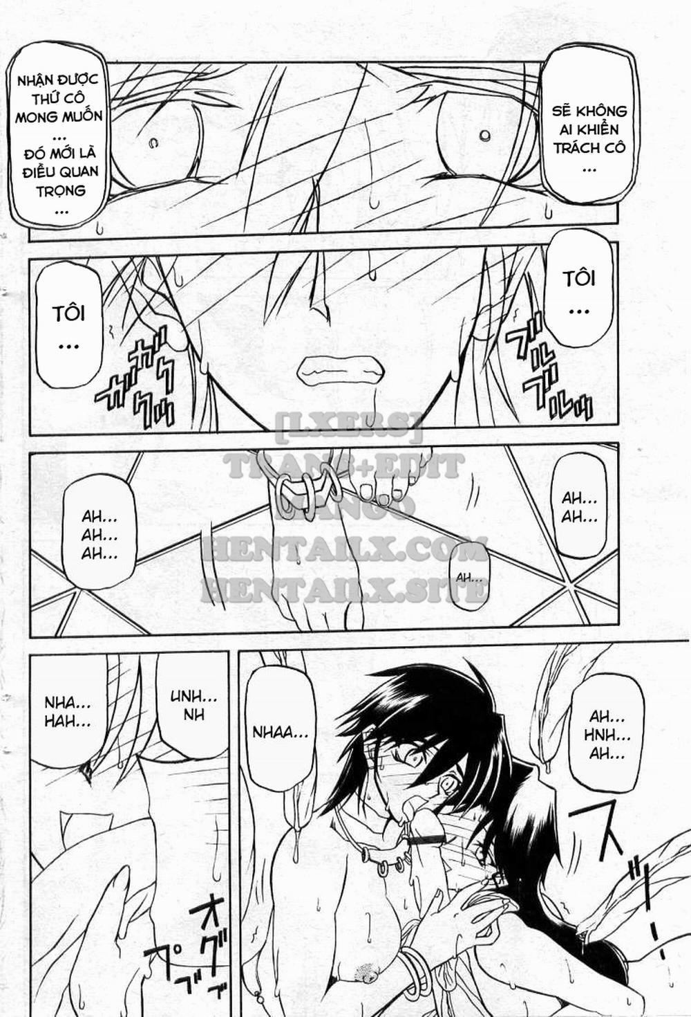 Shichisai No Lamuros 15 trang 23