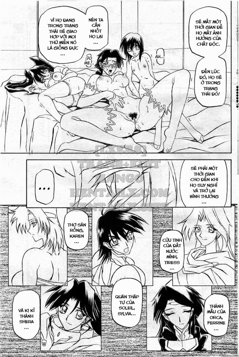 Shichisai No Lamuros 15 trang 28