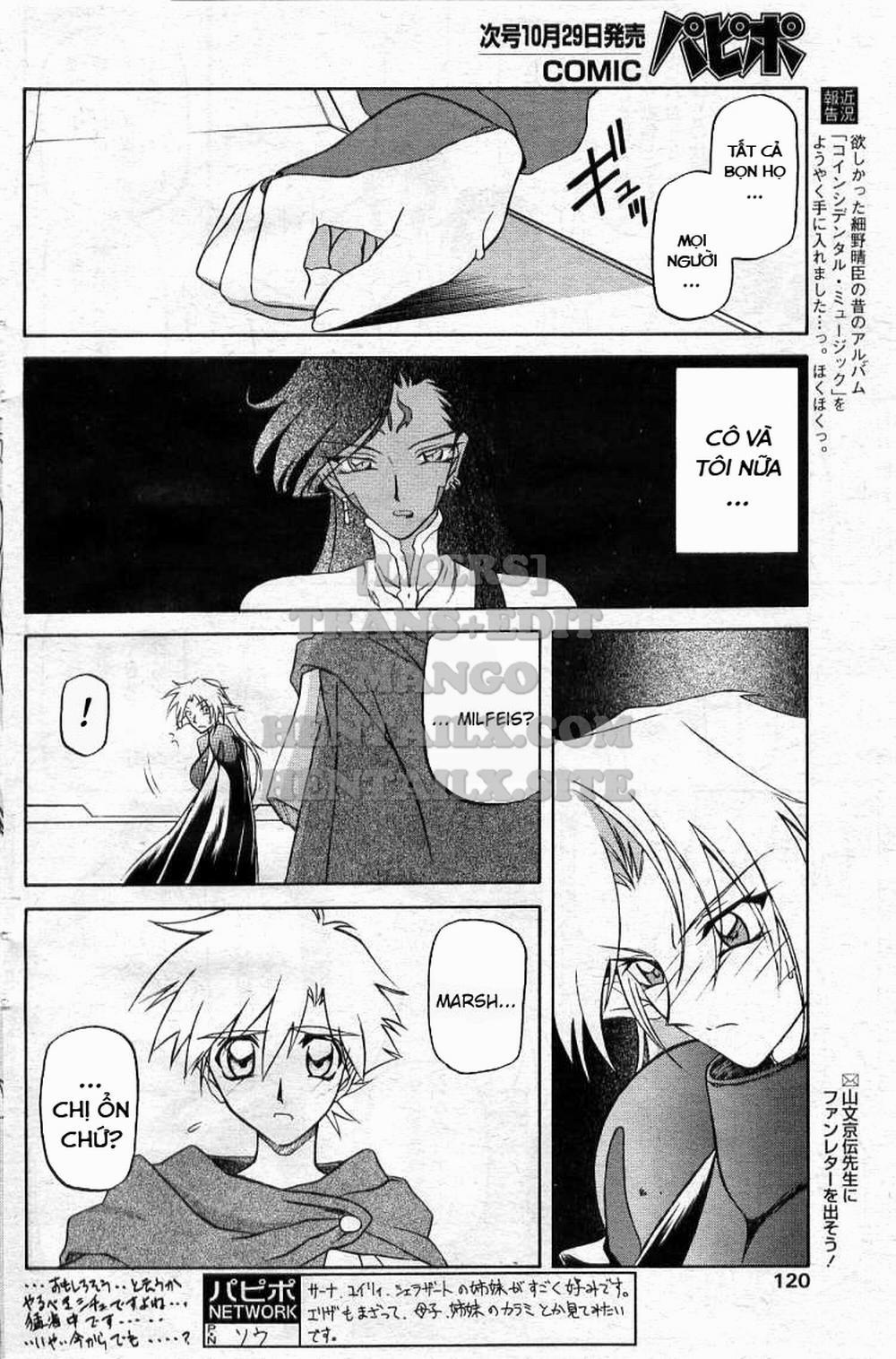 Shichisai No Lamuros 15 trang 29