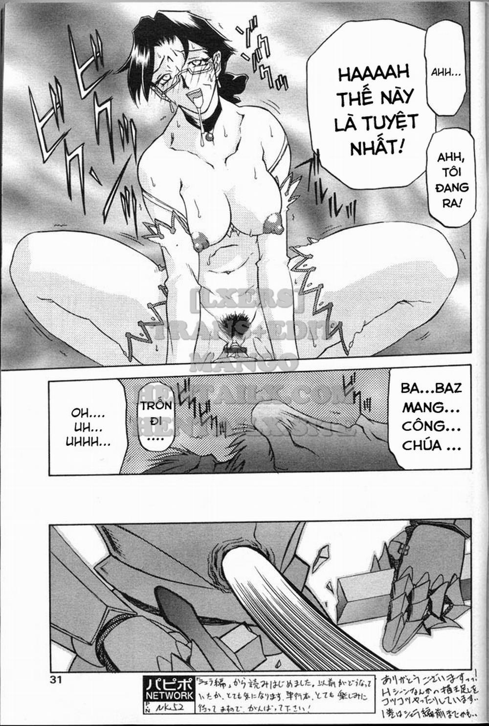 Shichisai No Lamuros 15 trang 6