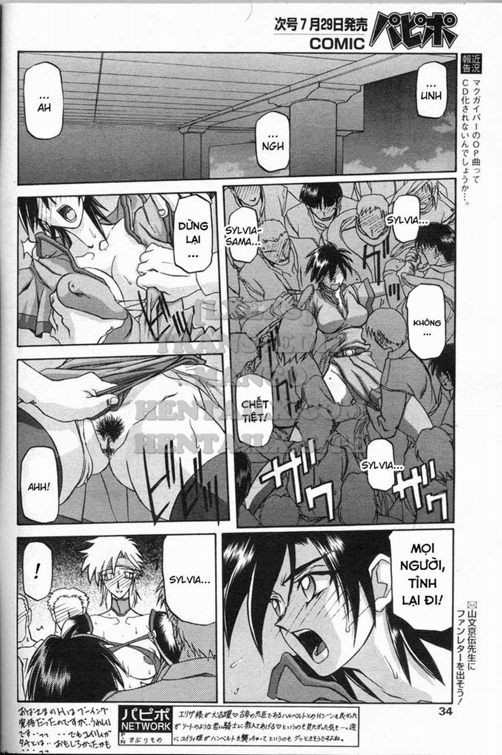 Shichisai No Lamuros 15 trang 9