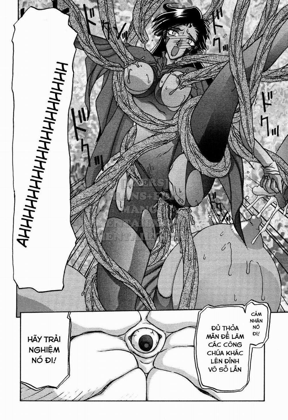 Shichisai No Lamuros 16 trang 13