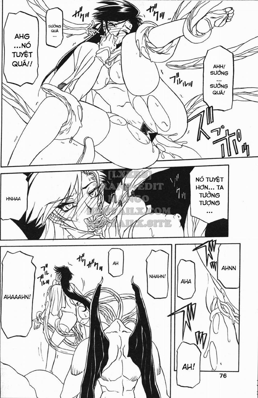 Shichisai No Lamuros 16 trang 21