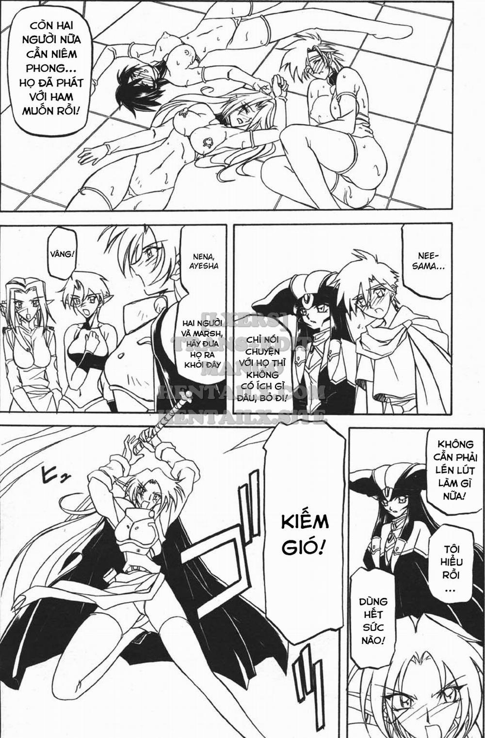 Shichisai No Lamuros 16 trang 27