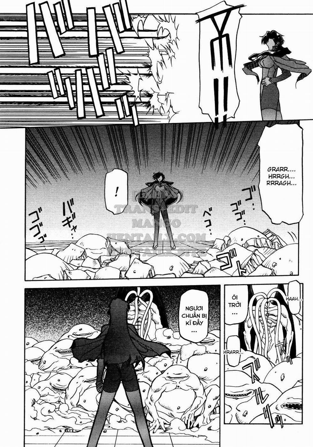 Shichisai No Lamuros 16 trang 3