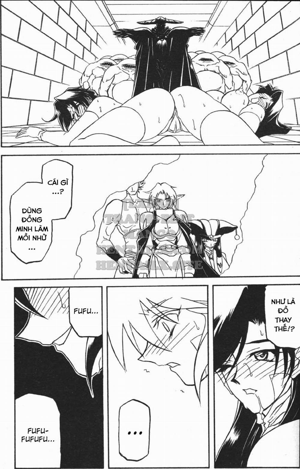 Shichisai No Lamuros 16 trang 30