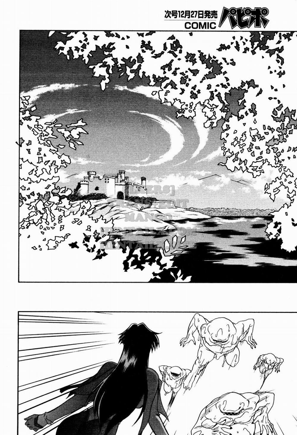 Shichisai No Lamuros 16 trang 9