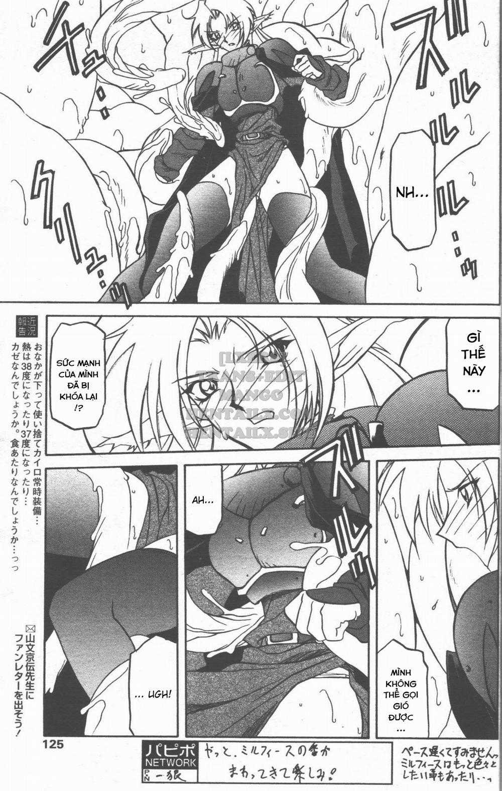 Shichisai No Lamuros 17 trang 18