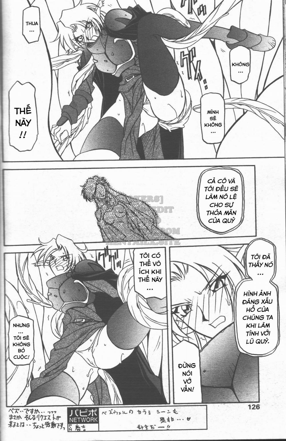 Shichisai No Lamuros 17 trang 19