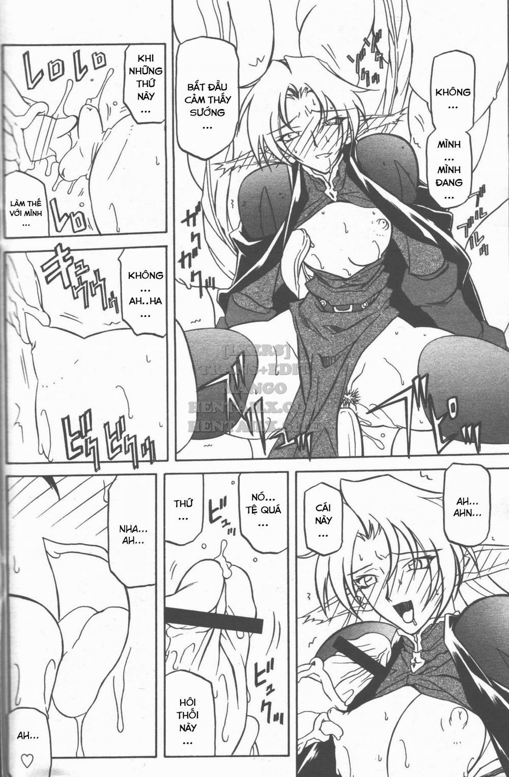 Shichisai No Lamuros 17 trang 25