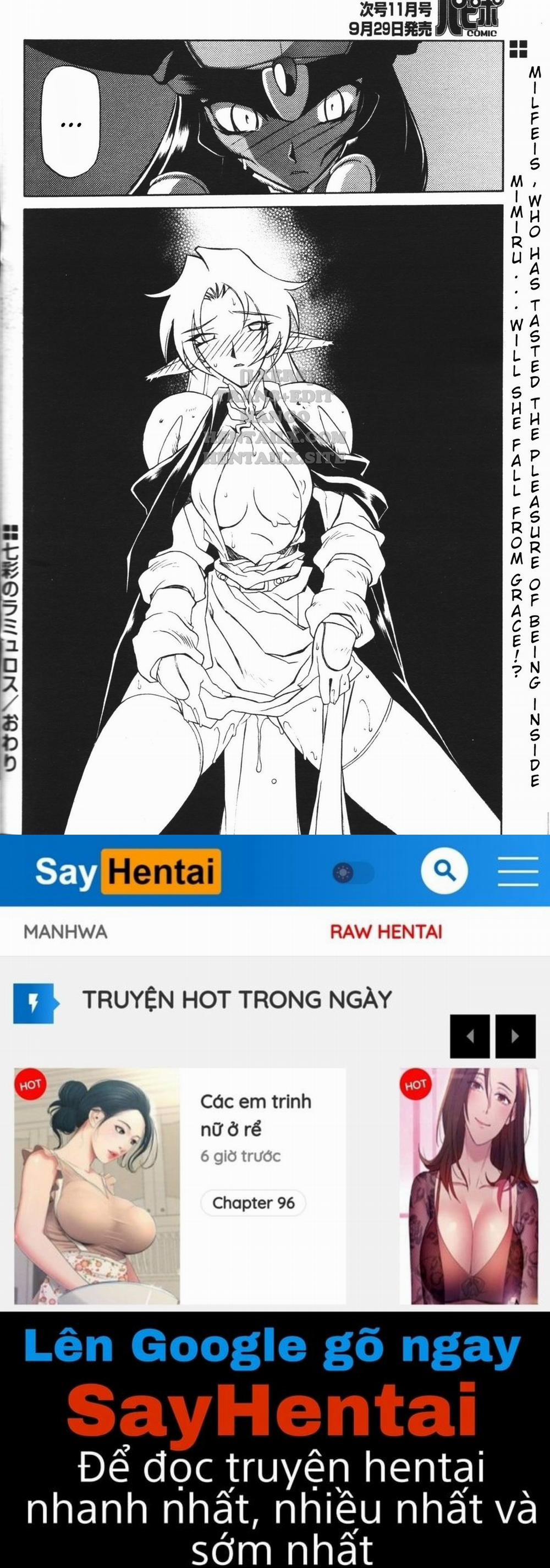 Shichisai No Lamuros 17 trang 31