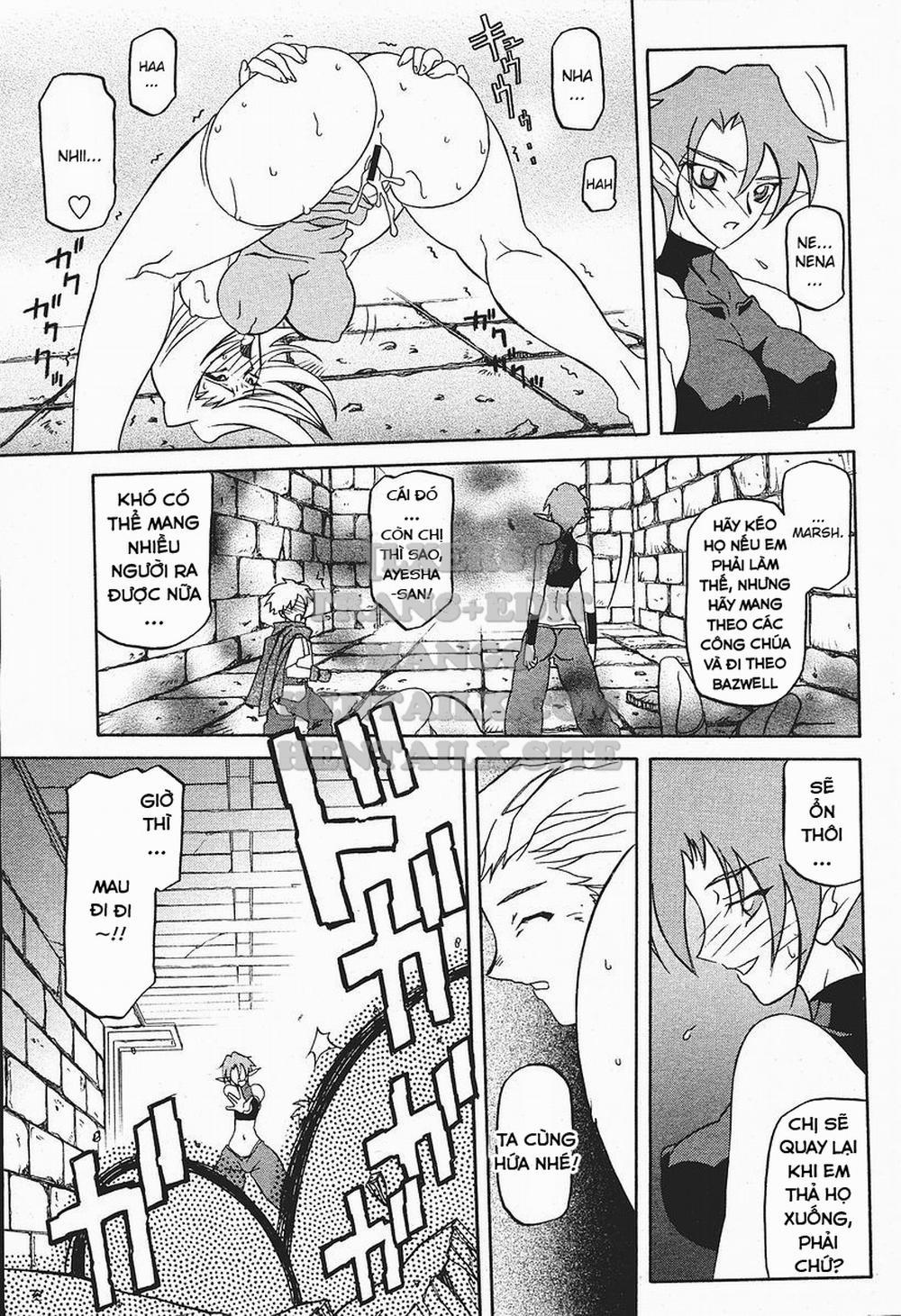 Shichisai No Lamuros 17 trang 6