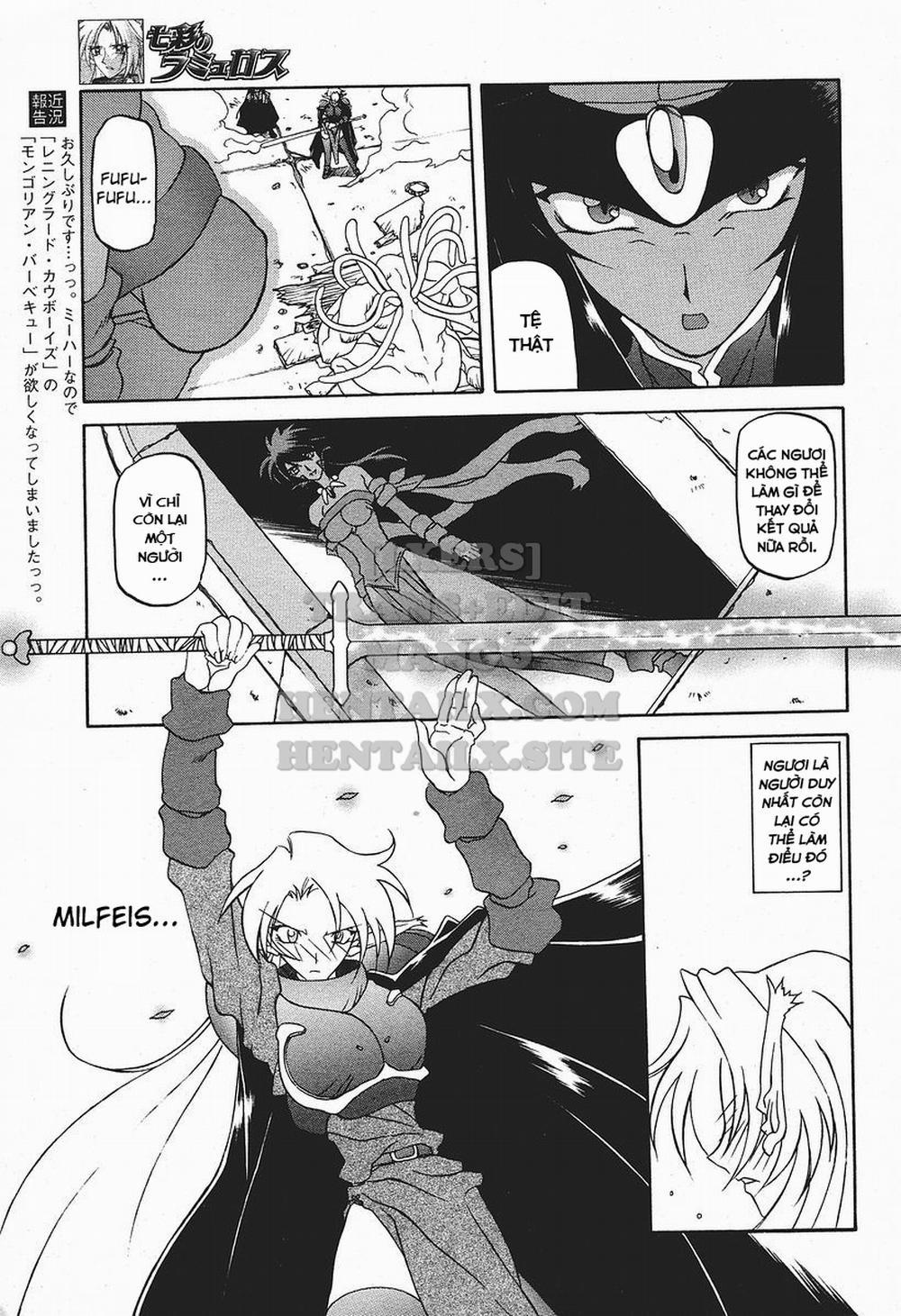 Shichisai No Lamuros 17 trang 8