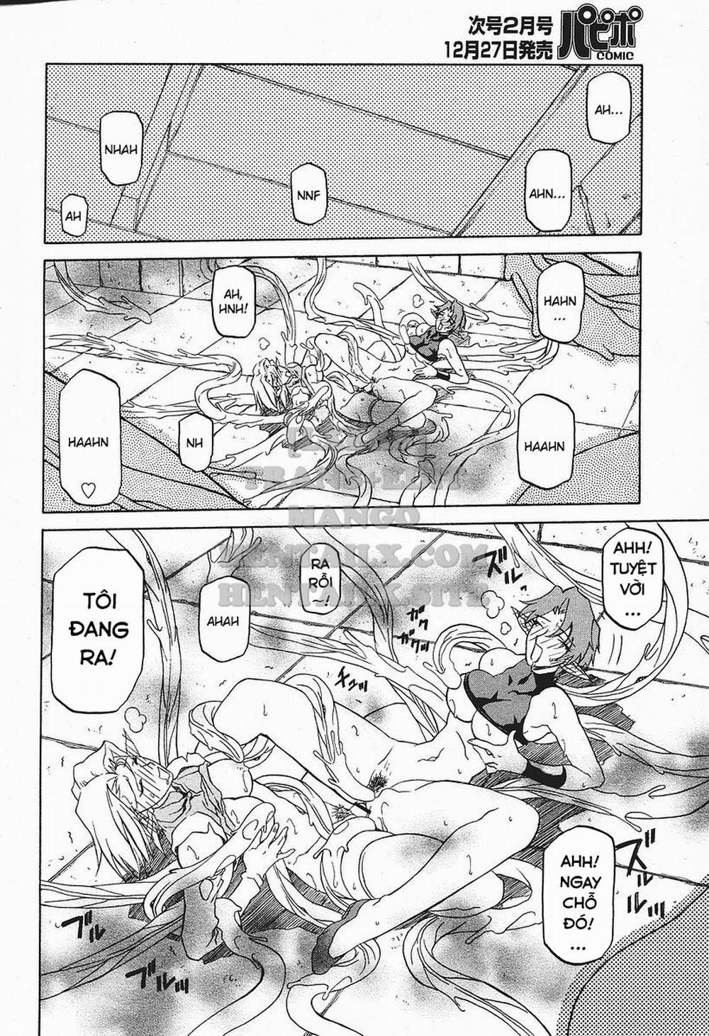 Shichisai No Lamuros 18 trang 11