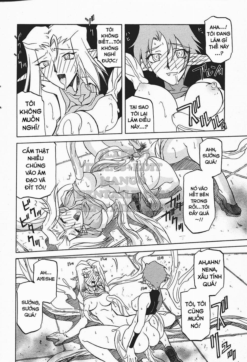 Shichisai No Lamuros 18 trang 13