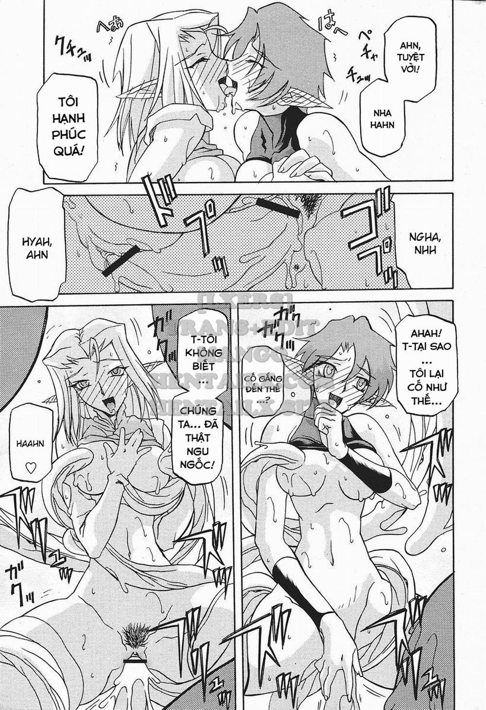 Shichisai No Lamuros 18 trang 14