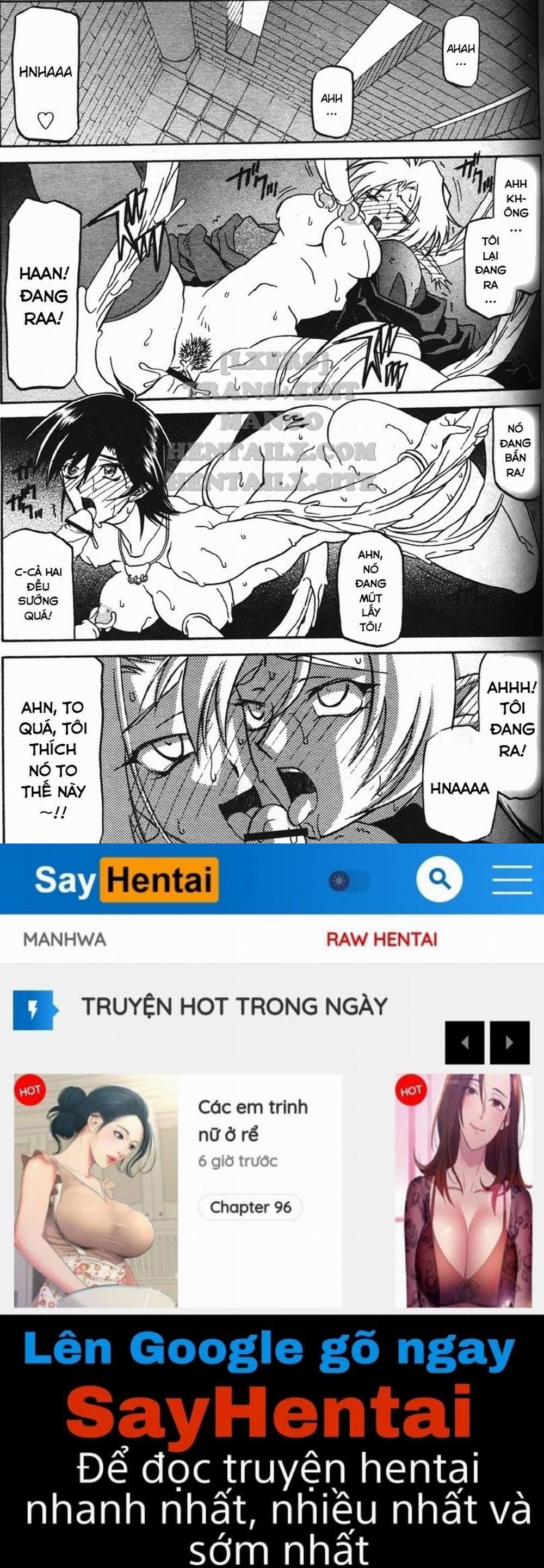 Shichisai No Lamuros 18 trang 34