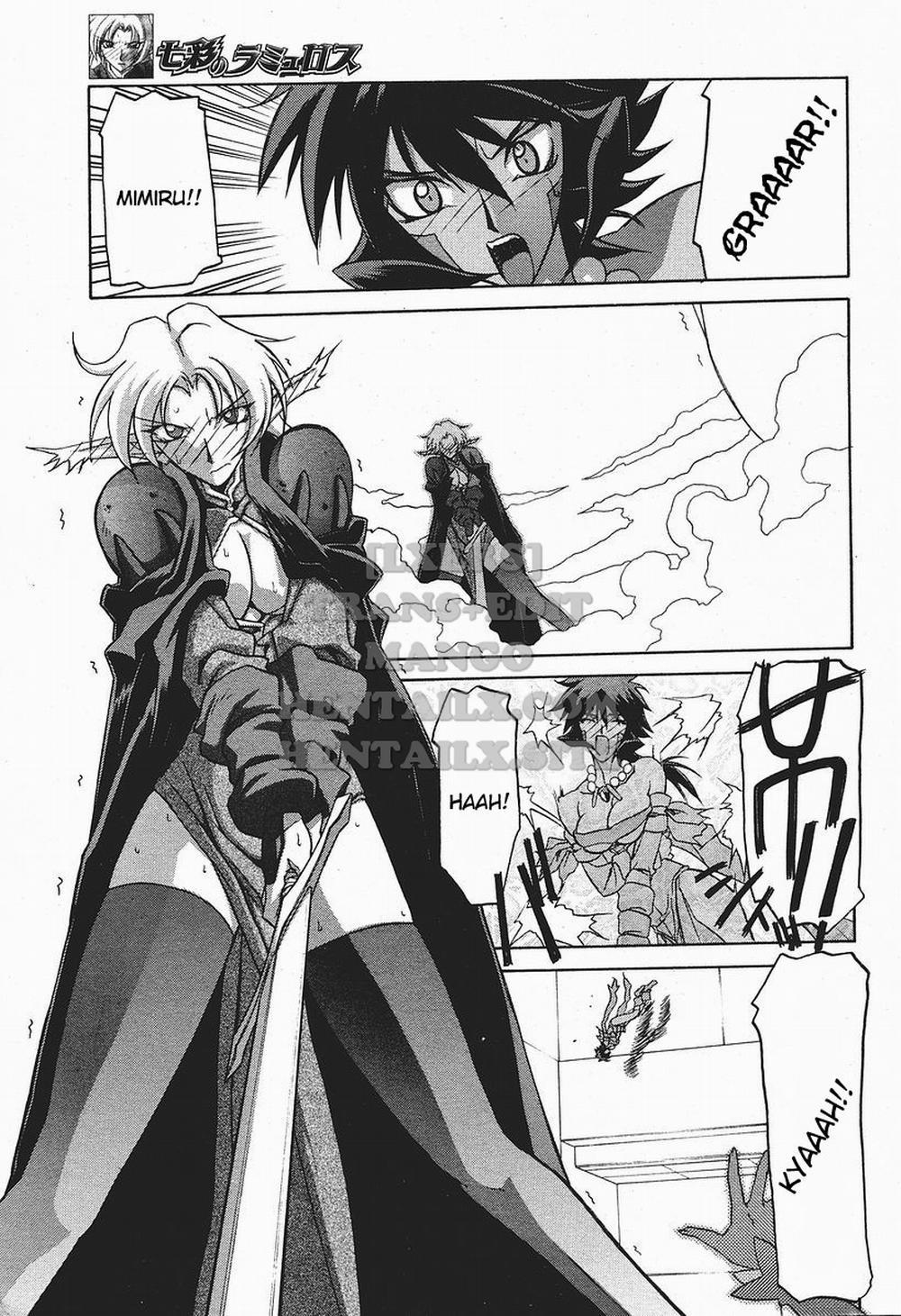 Shichisai No Lamuros 18 trang 6