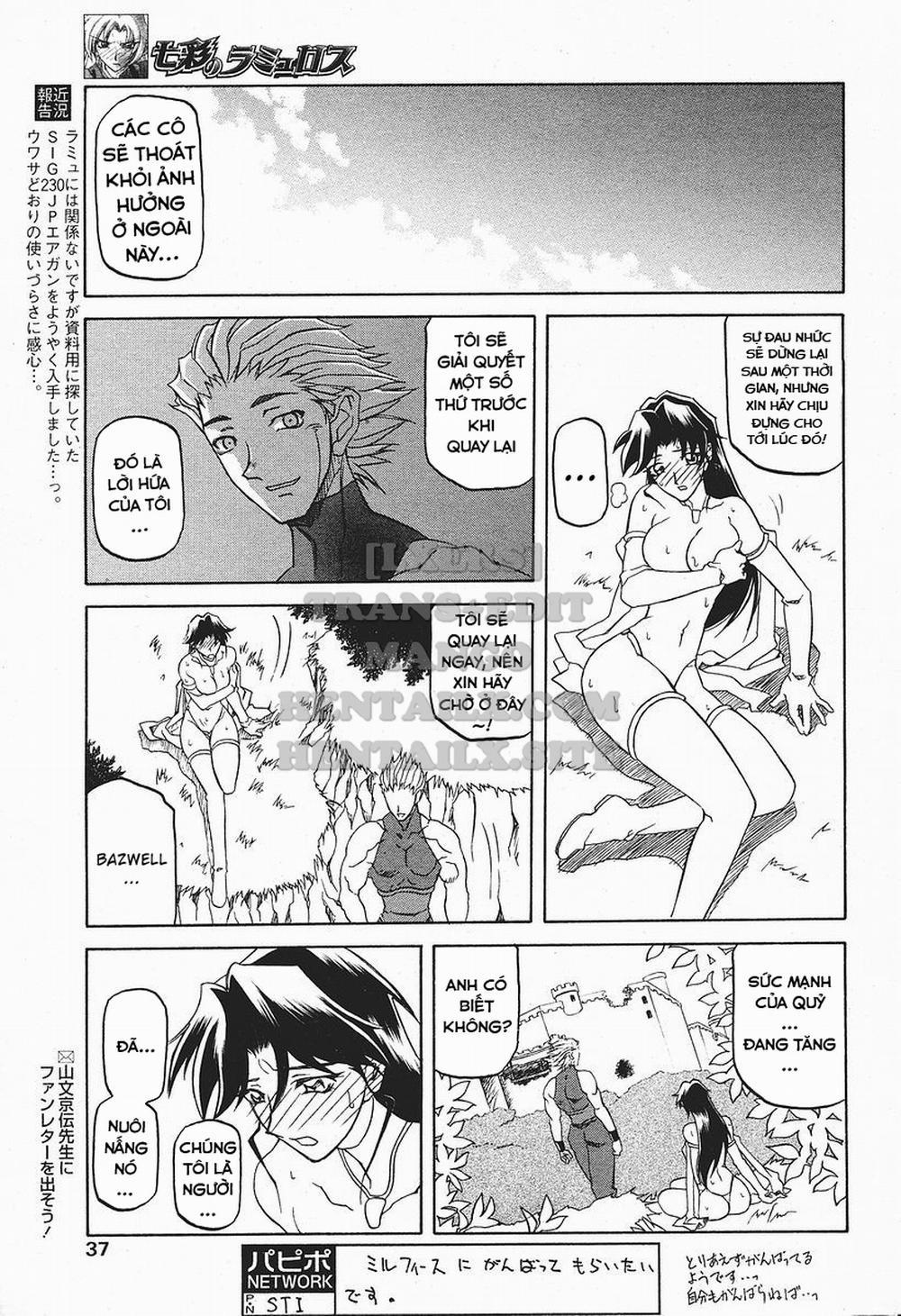 Shichisai No Lamuros 18 trang 8